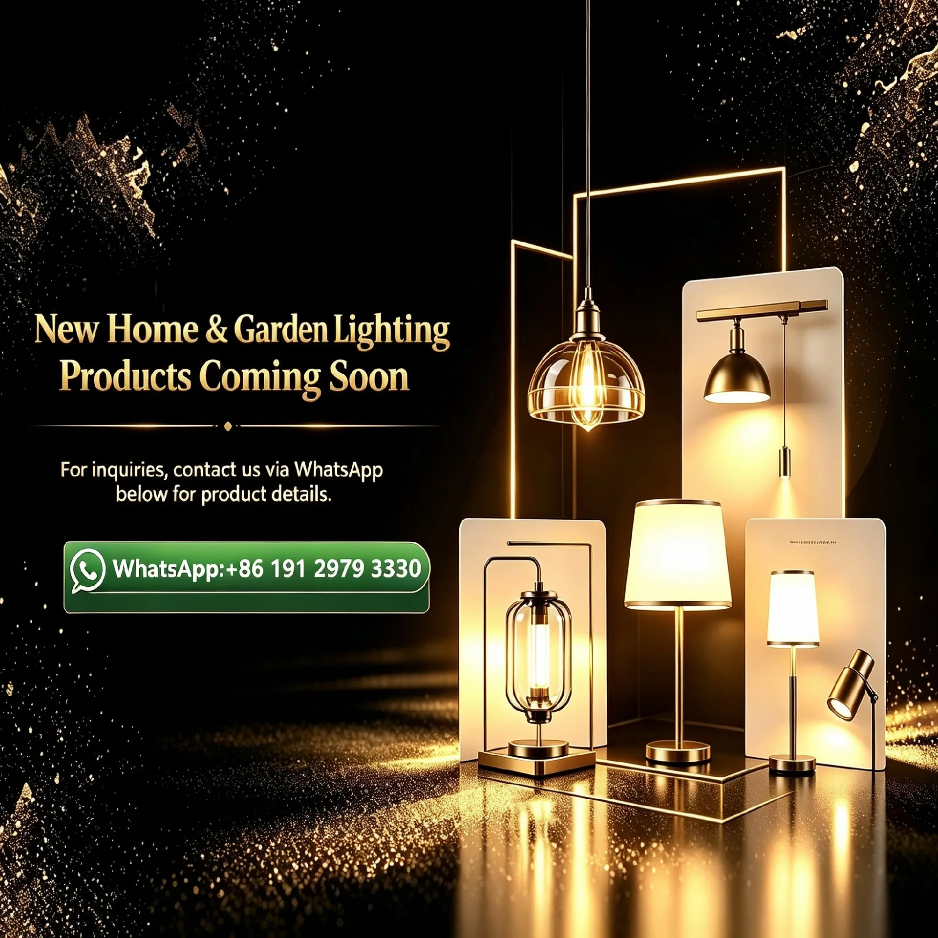 Household Lighting Fixtures